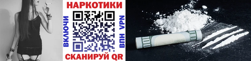Купить закладку Амфетамин  APVP  Мефедрон  Бошки Шишки  Нолинск