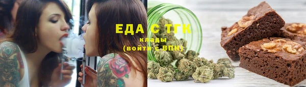 mdma Верхний Тагил