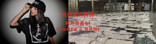 герыч Верея