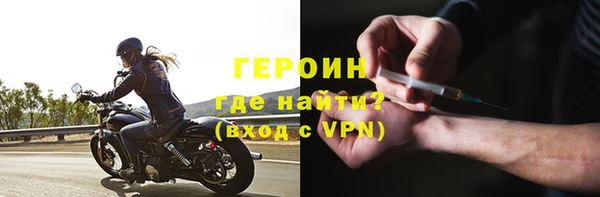 МДМА Верхнеуральск