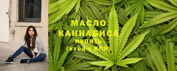 герыч Верея