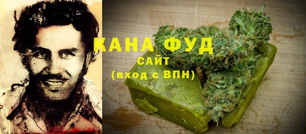 МДМА Верхнеуральск