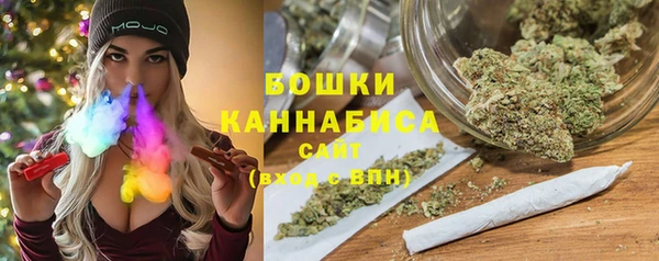 герыч Верея