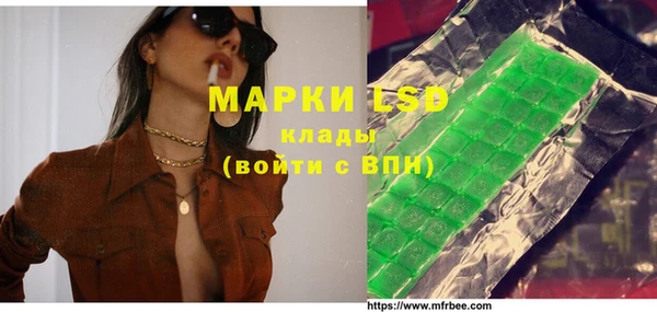 mdma Верхний Тагил