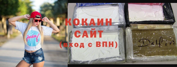 герыч Верея