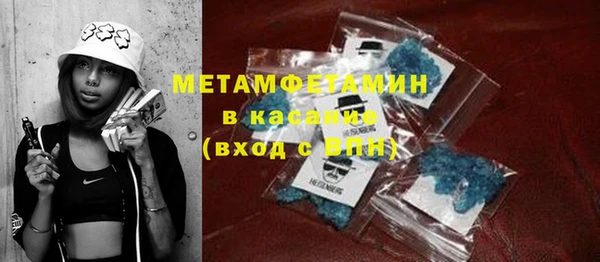 герыч Верея