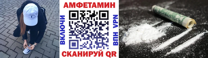 Купить где  Нолинск  Метамфетамин Декстрометамфетамин 99.9% 